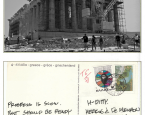 More postcards from the Architect I know It’s only been 2 weeks since my Architectural world tour, but, I was still emptying my suitcases this morning. Sorry, I got caught up in the pressure at...